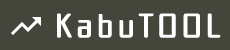 KabuTOOL